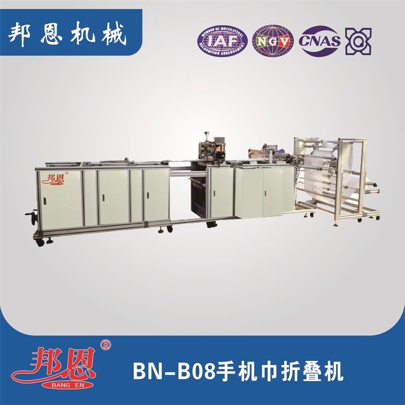 醫用紗布折疊機選擇：破解痛點，聚焦核心賣點